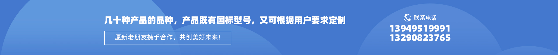 好色AV网站下载金钢轴承